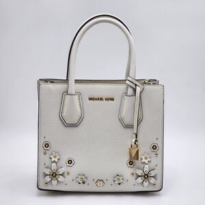 MICHAEL Michael Kors Mercer Floral Embellished Leather Small Tote Bag